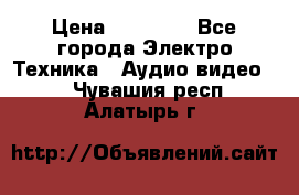 Beats Solo2 Wireless bluetooth Wireless headset › Цена ­ 11 500 - Все города Электро-Техника » Аудио-видео   . Чувашия респ.,Алатырь г.